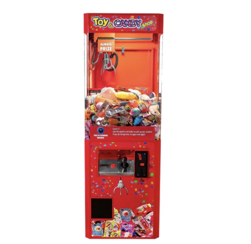 Mini Prize Crane Machine for Venues | Profit Share UK