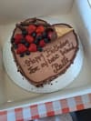 WOW WE NOW MAKE YOUR CELEBRATION CAKE