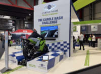 Moto Trainer Motorbike Simulator Hire image