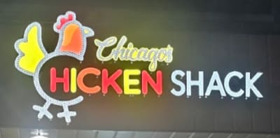 Chicago Chicken Shack